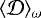 $\langle\mathcal{D}\rangle_{\omega}$