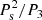 $ P_{\rm{s}}^2/{P_3} $