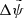 $ \Delta \tilde{\psi} $