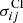 $ \sigma_{ij}^{\mathrm{CI}} $