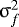 $\mathrm{\sigma}_f^2$