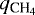 $q_{\textrm{CH}_4}$