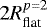 $2R_{\textrm{flat}}^{p=2}$