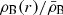 $ \rho_{\mathrm{B}}(r) / \bar{\rho}_{\mathrm{B}} $