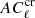$ AC_\ell ^{{\rm{cr}}} $