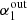 $ \alpha _1^{{\rm{out}}} $