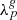 $ \lambda^{\mathit{g}}_{p} $