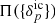 $ \Pi( \{ {\delta}_{p}^{\mathrm{ic}} \}) $