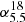 $ \alpha_{5.5}^{18} $