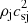 $ {\rho _{\rm{j}}}c_{{\rm{sj}}}^2 $