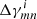 $ \Delta\gamma_{mn}^{i} $