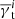 $ \overline{\gamma}_{\mathrm{t}}^i $