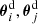 $ {\boldsymbol \theta}_i^{\rm d} , {\boldsymbol \theta}_j^{\rm d}$