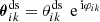 $ {{\boldsymbol{\theta}}}_{ik}^{\mathrm{ds}}=\theta_{ik}^{\mathrm{ds}}\,{\text{ e}}^{{\text{ i}}\varphi_{ik}} $