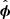 $ \hat{\boldsymbol{\phi}} $