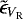 $\tilde{\epsilon}_{V_{\textrm{R}}}$