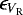 $\epsilon_{V_{\textrm{R}}}$