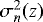 $\sigma^{2}_{n}(z)$