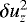 $\delta u_{z}^{2}$