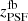 $ z_\mathrm{{PSF}}^\mathrm{{fb}} $