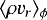$\langle\rho v_{r}\rangle_{\phi}$