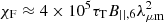 $ \chi_{\mathrm{F}} \approx 4\times 10^5 \tau_{\mathrm{T}} B_{||,6} \lambda_{{\mu\mathrm{m}}}^{2} $