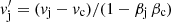 $ v^{\prime}_\mathrm{j} = (v_\mathrm{j} - v_\mathrm{c})/(1-\beta_\mathrm{j} \, \beta_\mathrm{c}) $