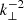 $ k_ \bot ^{ - 2} $