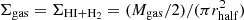 $ \Sigma_{\mathrm{gas}}=\Sigma_{\mathrm{HI}+\mathrm{H}_{2}}=(M_{\mathrm{gas}}/2)/(\pi r_{\mathrm{half}}^{2}) $