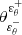 $ \theta^{\varepsilon^{+}_\mathrm{{\theta}}}_{\varepsilon^{-}_\mathrm{{\theta}}} $