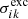 $ \sigma_{ik}^{\mathrm{exc}} $