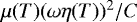 $\mu(T)(\omega \eta(T))^2/C$