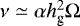 $\nu \simeq \alpha h_{\textrm{g}}^2 \Omega$