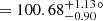 $ =100.68{^{+1.13}_{-0.90}}{^{\circ}} $