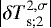 $\left|{{\delta T}_{\textrm{s};2}^{2,\sigma}}\right|$
