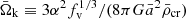 $ {\bar\Omega_{\mathrm{k}}}\equiv3\alpha^2 f^{1/3}_{\mathrm{v}}/(8\pi G{\bar a}^2{\bar\rho_{\mathrm{cr}}}) $