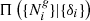 $ \Pi\left(\{N^{\it g}_i\}|\{\delta_i\}\right) $