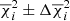$ \overline\chi^2_i \pm \Delta\overline\chi^2_i $