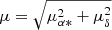 $ \mu = \sqrt{\mu_{\alpha*}^2 + \mu_{\delta}^2} $