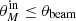 $ \theta_M^{\rm in} \leq \theta_{\rm beam} $