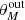 $ \theta_M^{\rm out} $