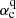 $ \alpha^{\mathrm{q}}_{\mathrm{c}} $