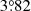 $ 3{{\overset{\circ}{.}}}82 $