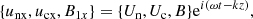$$ \begin{aligned} \{ u_{\rm nx}, u_{\rm cx}, B_{1x}\} = \{U_{\rm n},U_{\rm c}, B\} \mathrm{e}^{i(\omega t - k z)}, \end{aligned} $$