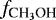 ${f}_{\textrm{CH}_3\textrm{OH}}$