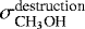 $\sigma^{\textrm{destruction}}_{\textrm{CH}_3\textrm{OH}}$