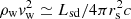 $ \rho_{\rm w}v_{\rm w}^2\simeq L_{\rm sd}/4\pi r_{\rm s}^2c $