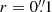 $ r=0{{\overset{\prime\prime}{.}}}1 $