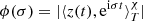 $ \phi(\sigma)=|\langle z(t),{{\rm e}}^{{{\rm i}} \sigma t} \rangle_T^{ \chi} | $