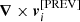 $ {\boldsymbol{\nabla} \times \boldsymbol{v}}_i^{[{\rm PREV}]} $